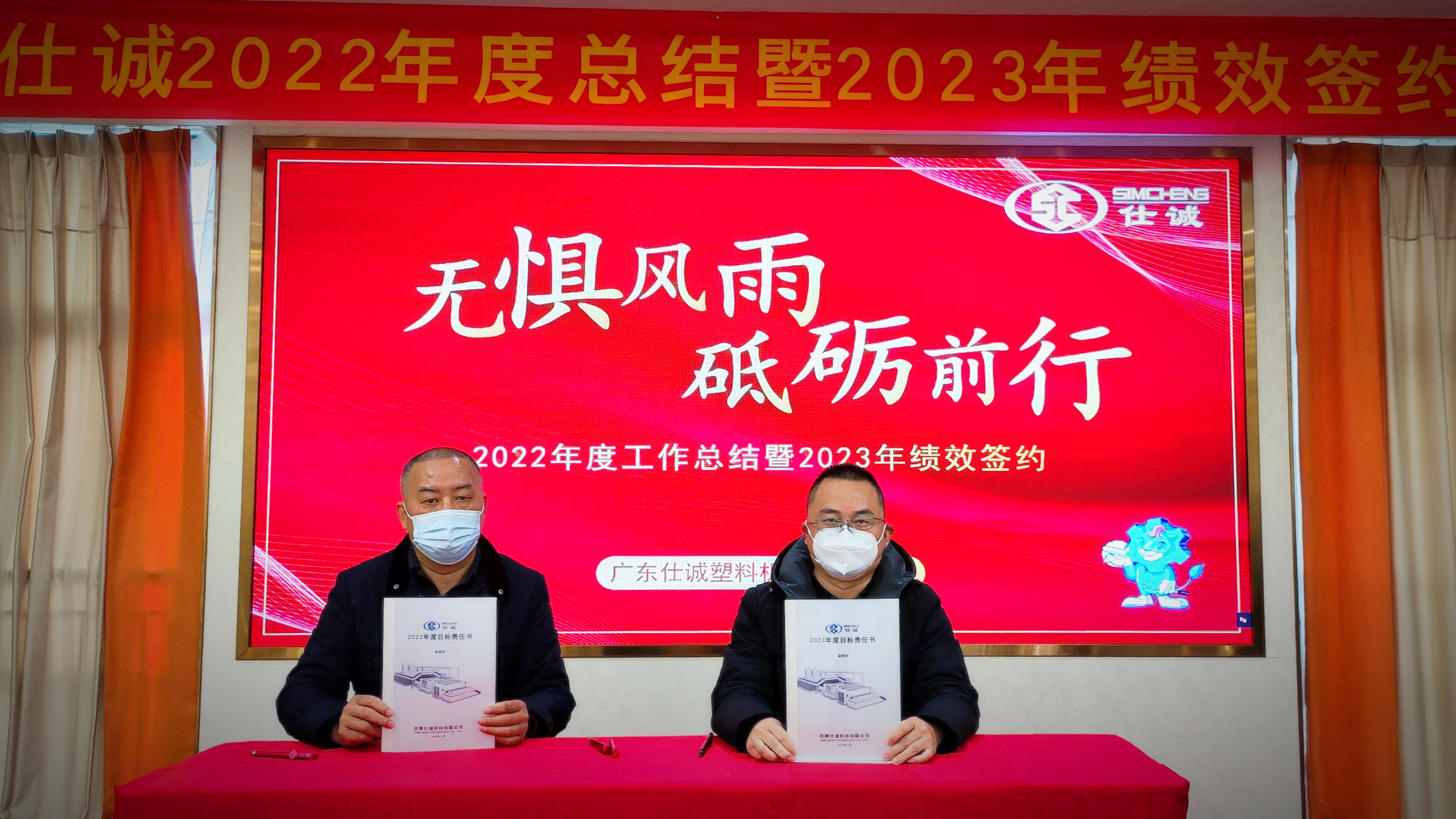 微信圖片_20221226115707.jpg 微信圖片_20221226115707.jpg