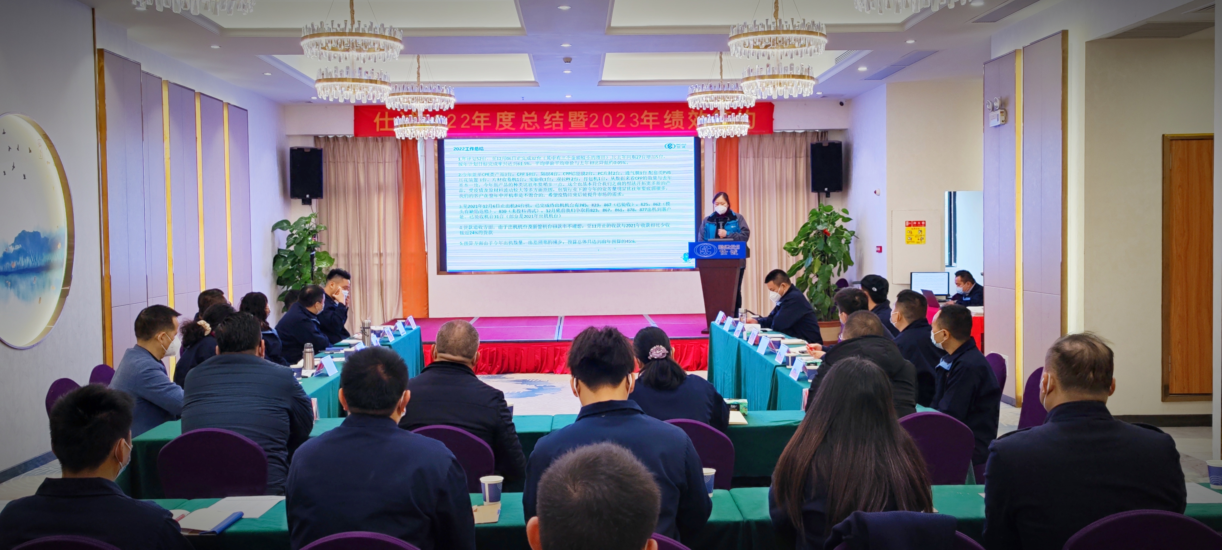 微信圖片_20221226120050.jpg 微信圖片_20221226120050.jpg