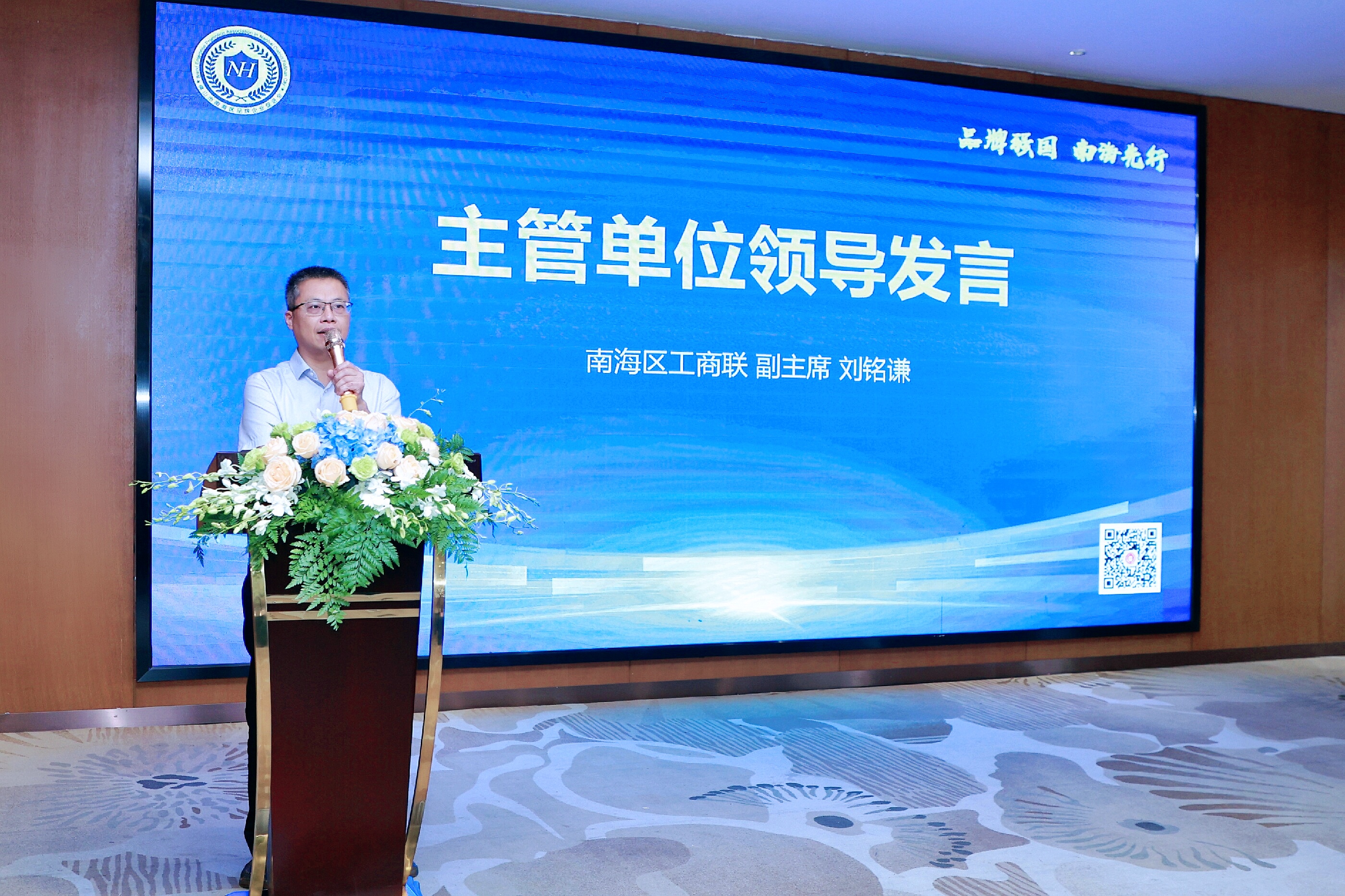 微信圖片_20230804164736.jpg 微信圖片_20230804164736.jpg